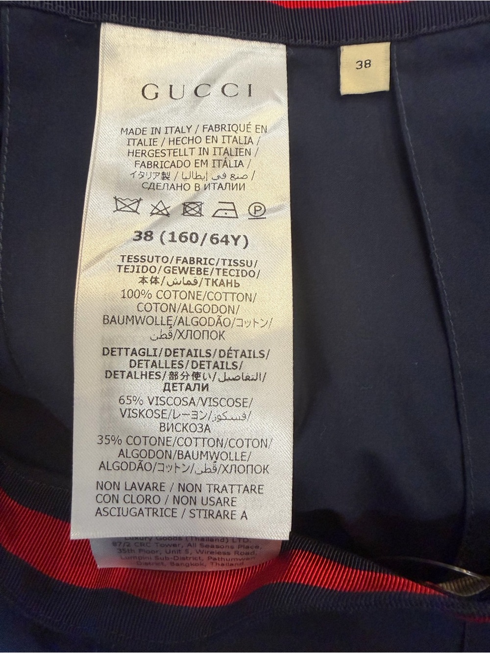 Gucci Navy Midi Skirt with Red Waistband - Picture 7 of 7
